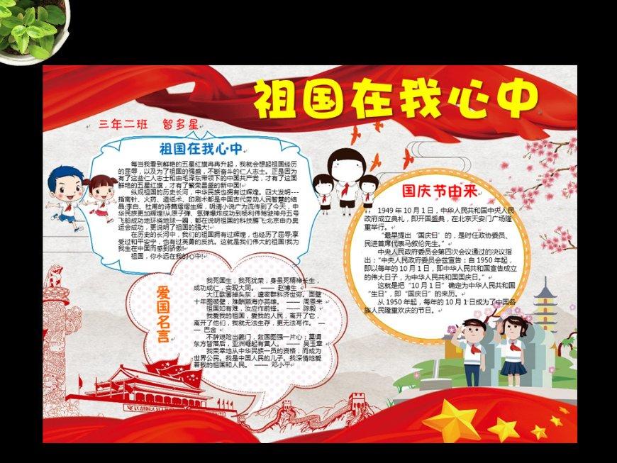 人的情绪不稳当是什么原因?红迪网-独特的社交平台